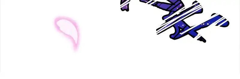 Page 26 of Chapter 12
