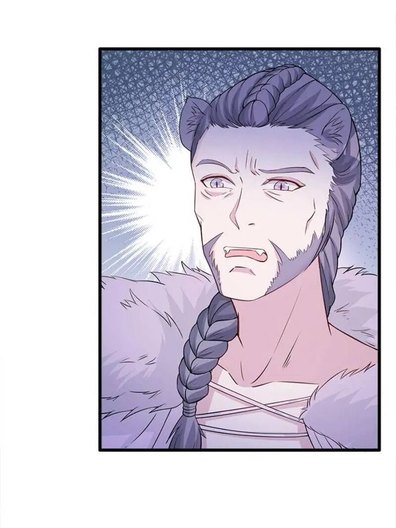 Page 5 of Chapter 120