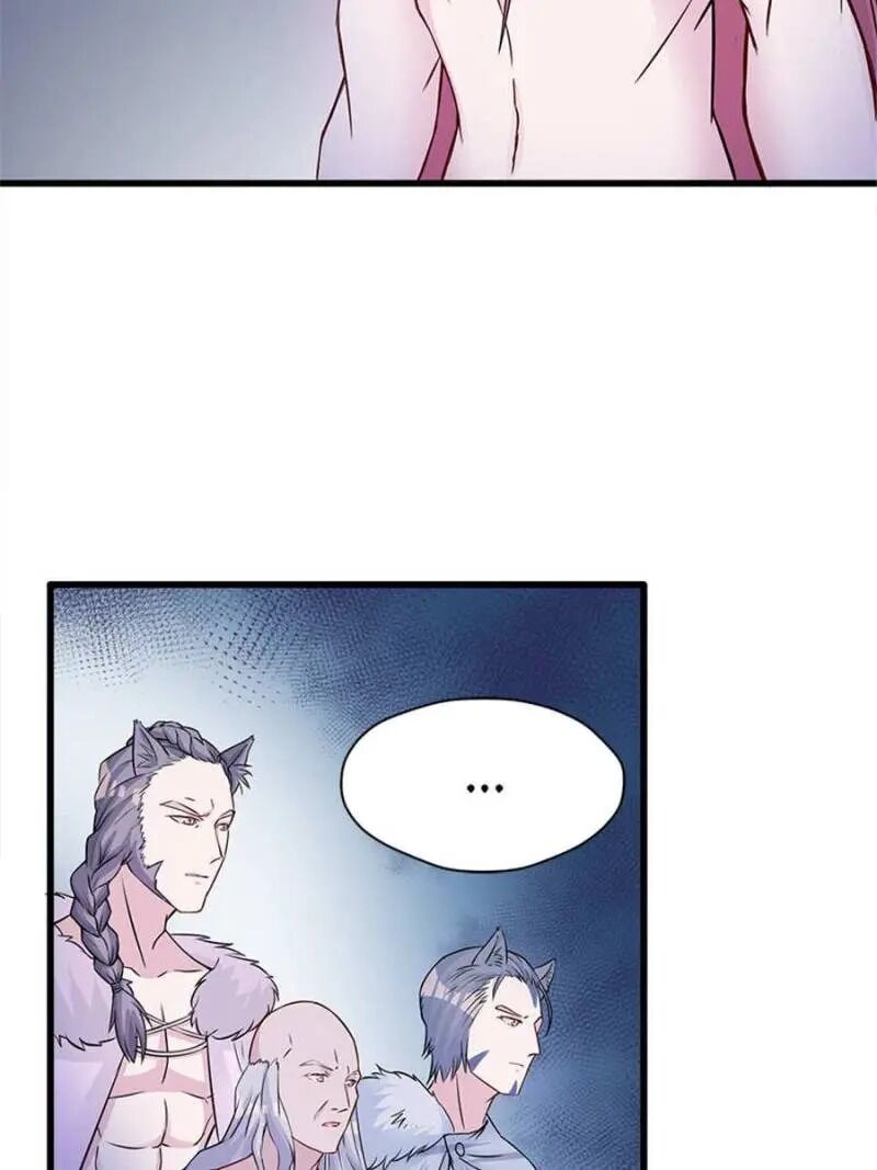 Page 12 of Chapter 120