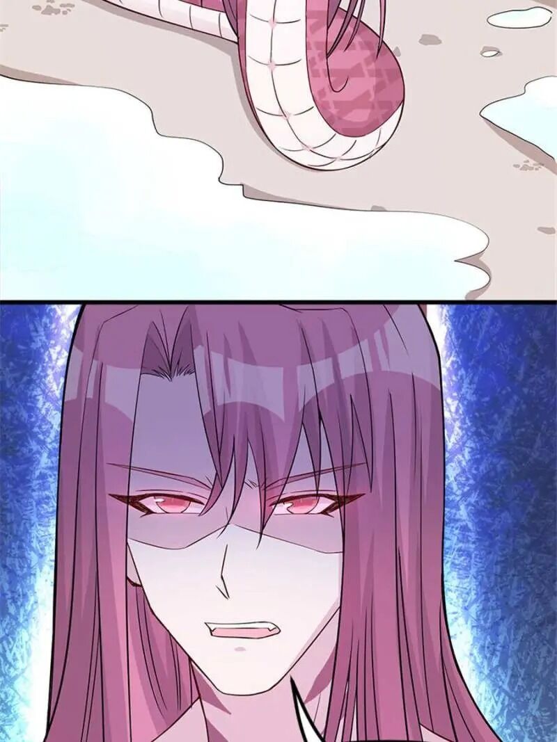 Page 17 of Chapter 120