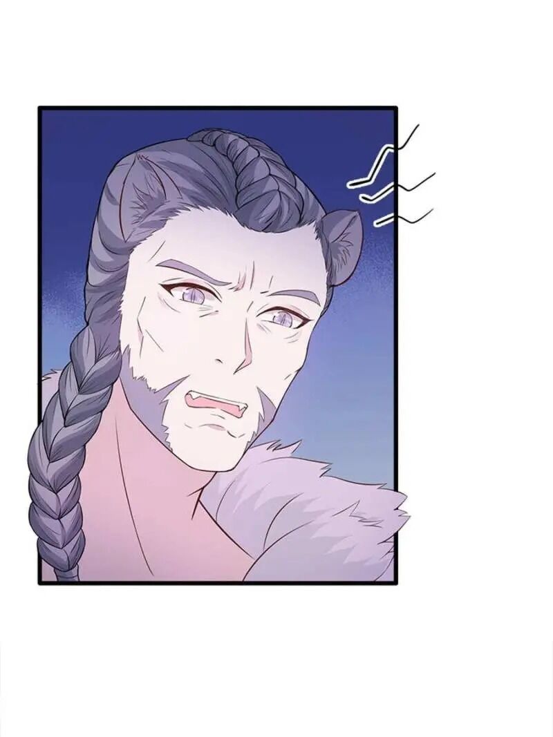 Page 22 of Chapter 120