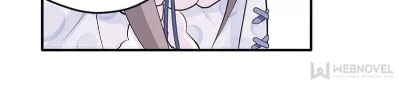 Page 15 of Chapter 121