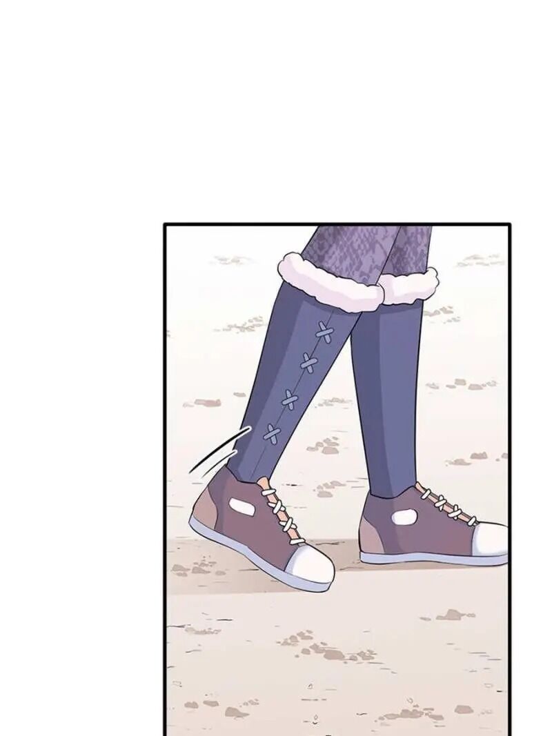 Page 27 of Chapter 121
