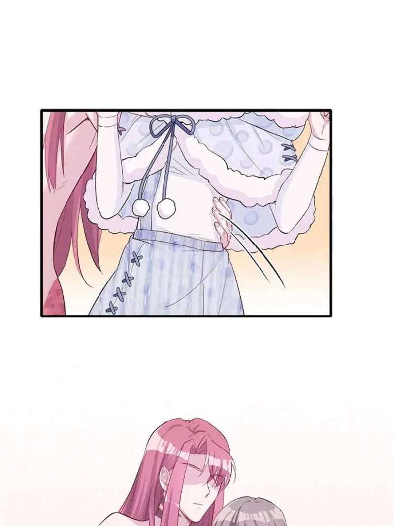 Page 34 of Chapter 121