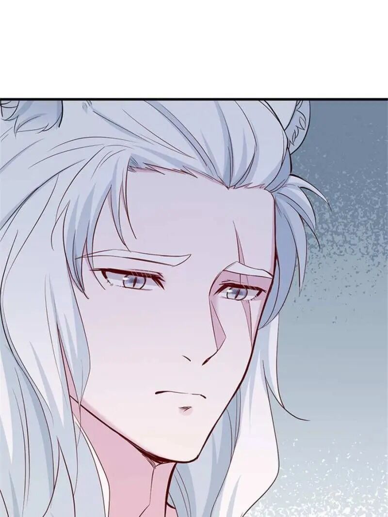 Page 43 of Chapter 121