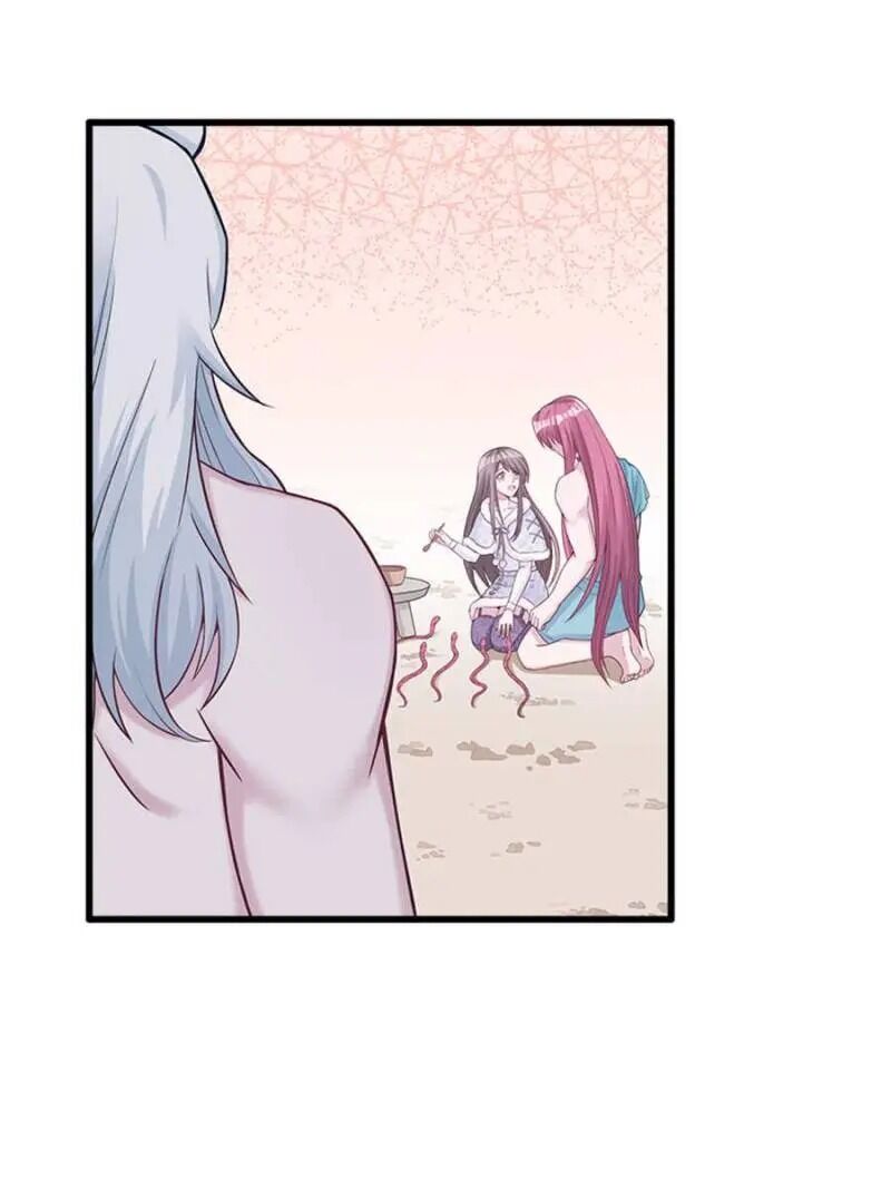 Page 6 of Chapter 122