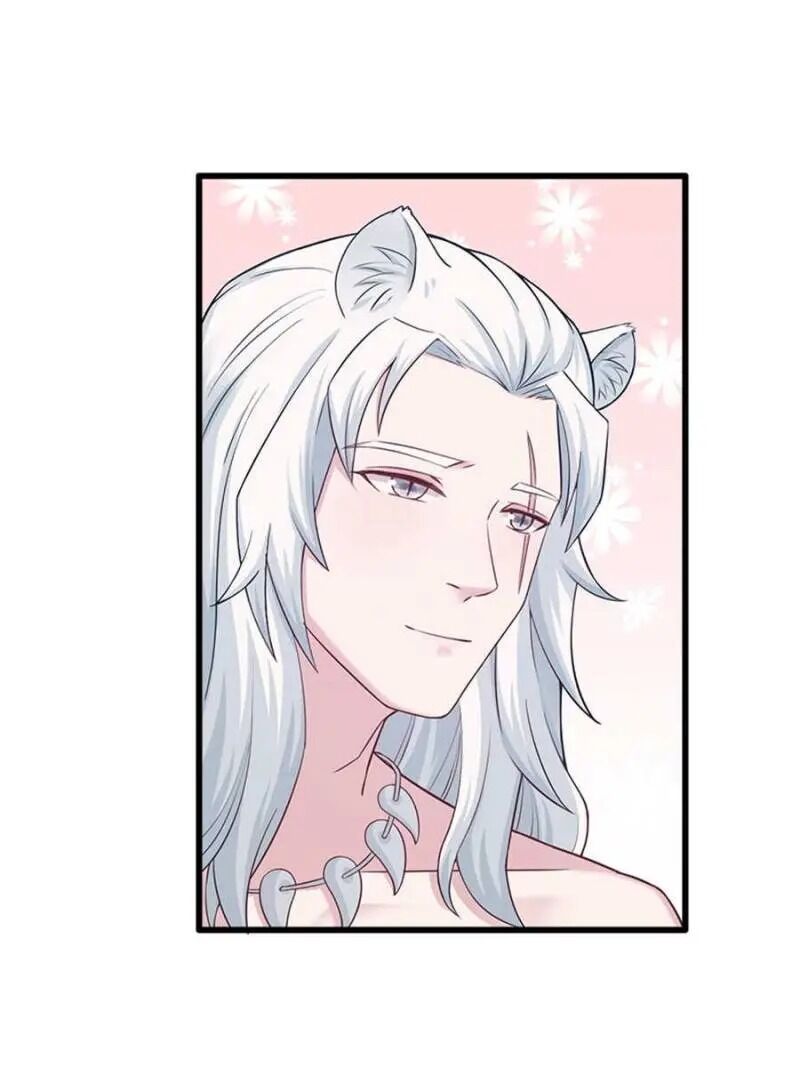 Page 7 of Chapter 122