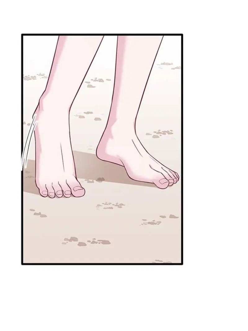 Page 9 of Chapter 122