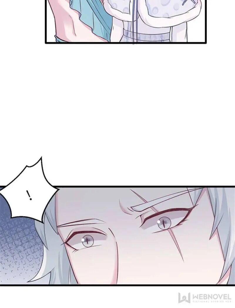 Page 15 of Chapter 122
