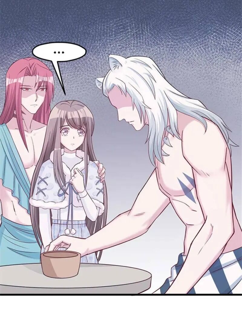 Page 17 of Chapter 122