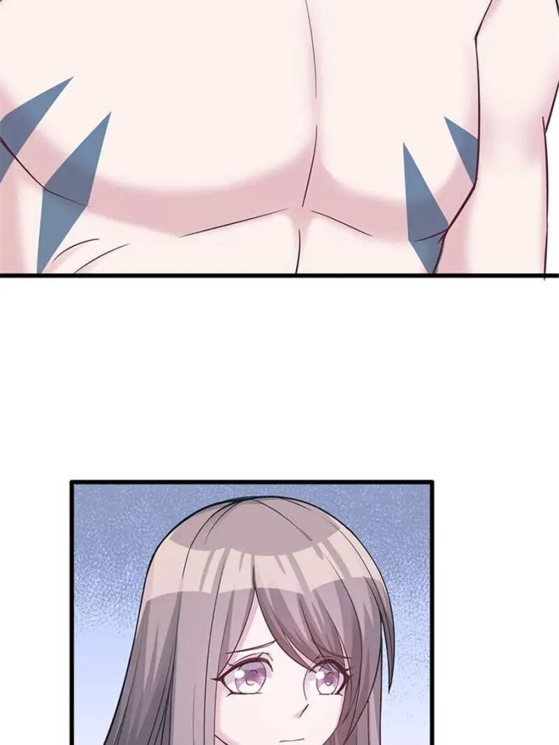 Page 25 of Chapter 122