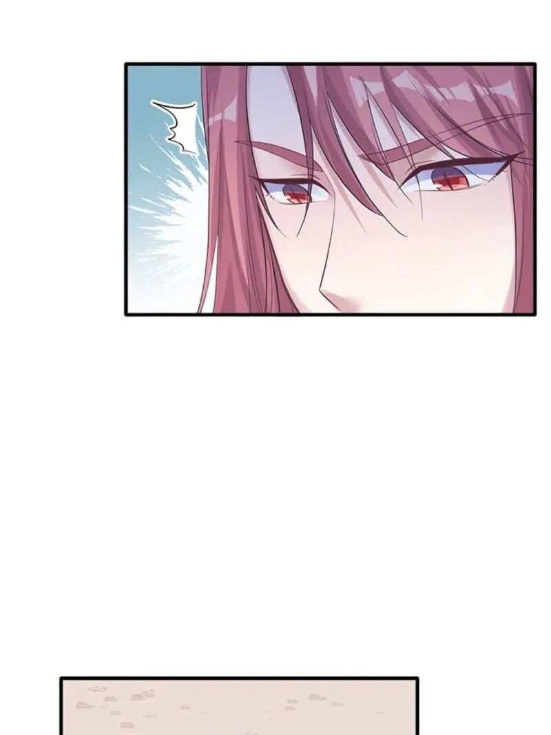 Page 15 of Chapter 123