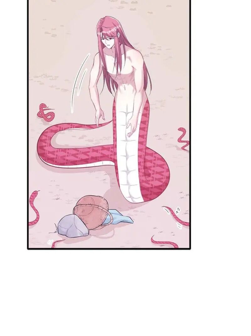 Page 16 of Chapter 123