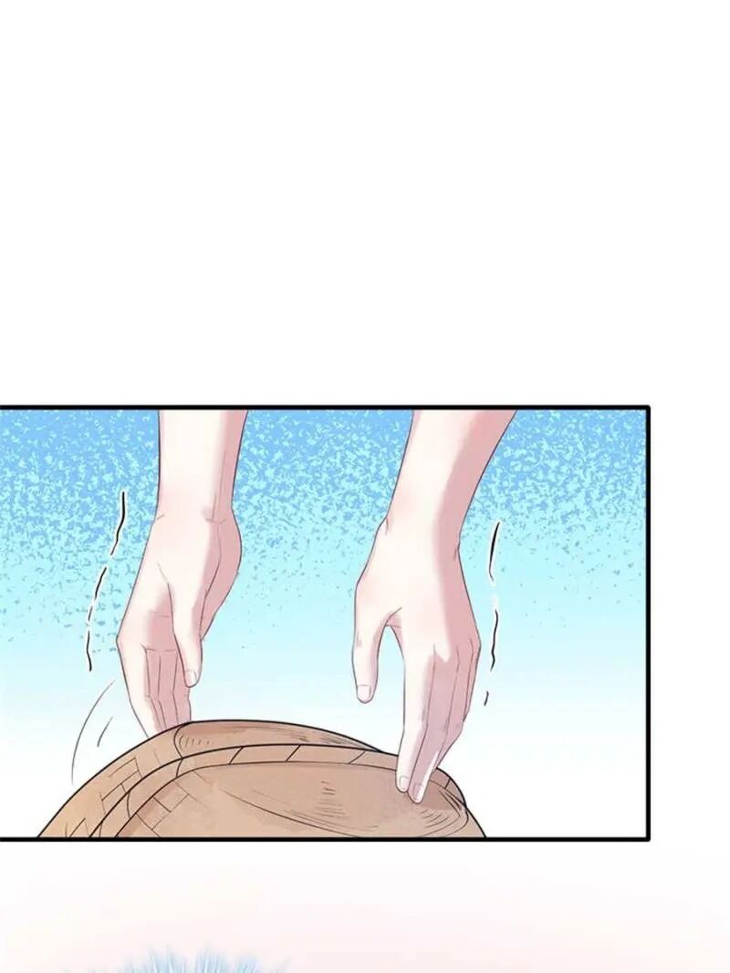 Page 18 of Chapter 123