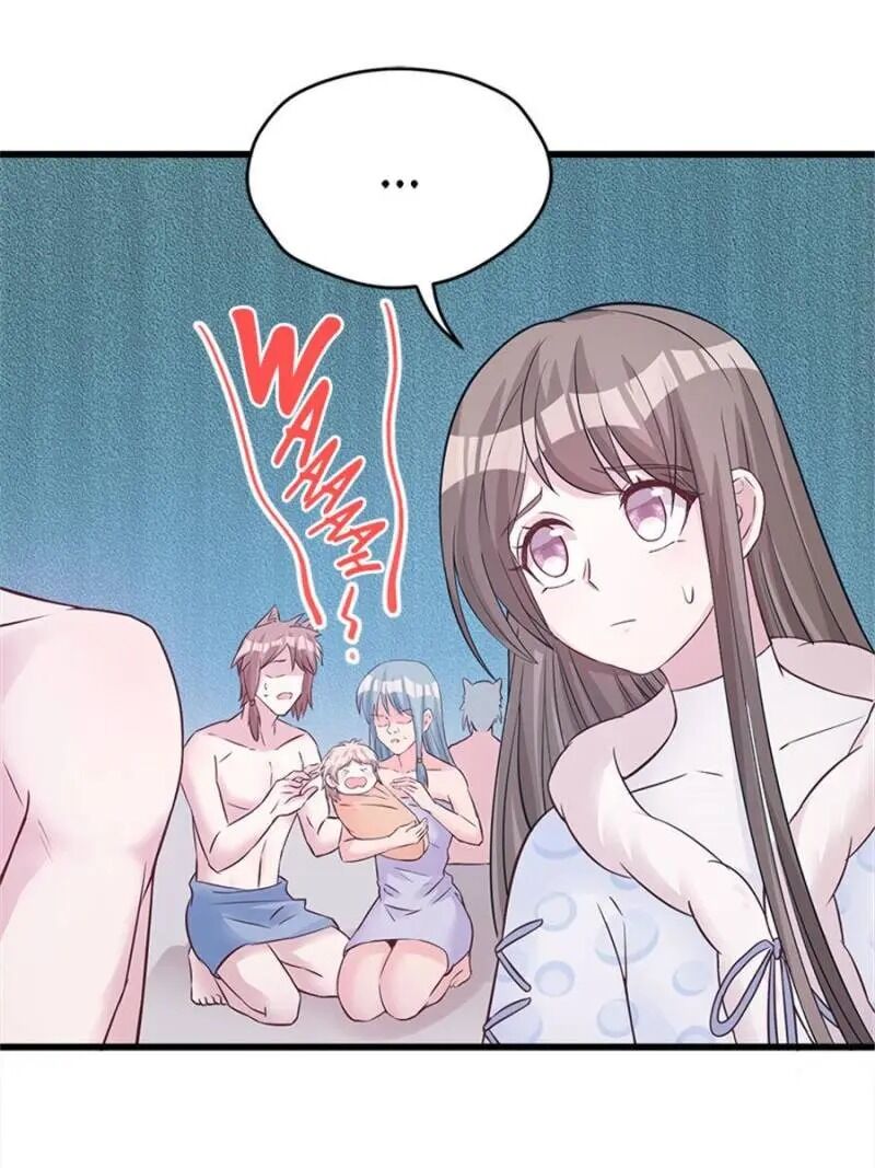 Page 32 of Chapter 124