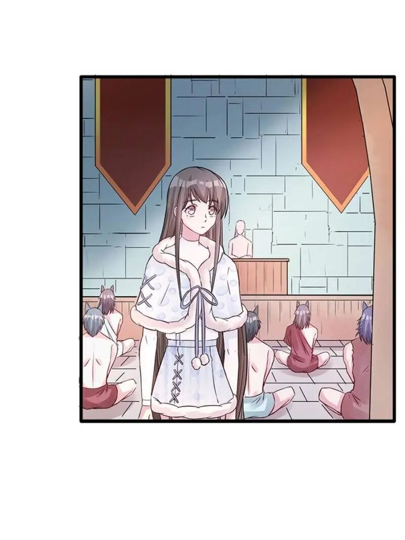 Page 38 of Chapter 124