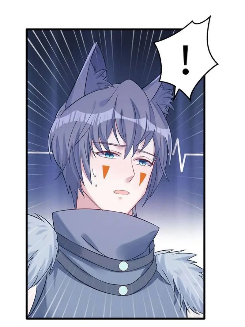 Page 51 of Chapter 124