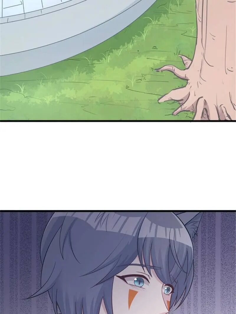 Page 2 of Chapter 125