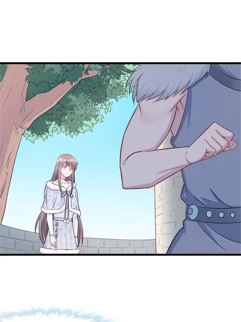 Page 12 of Chapter 125