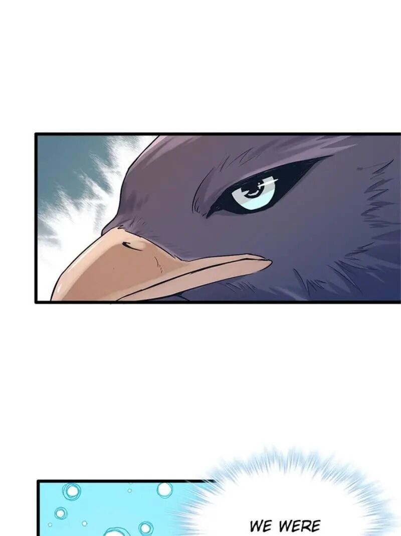 Page 19 of Chapter 125
