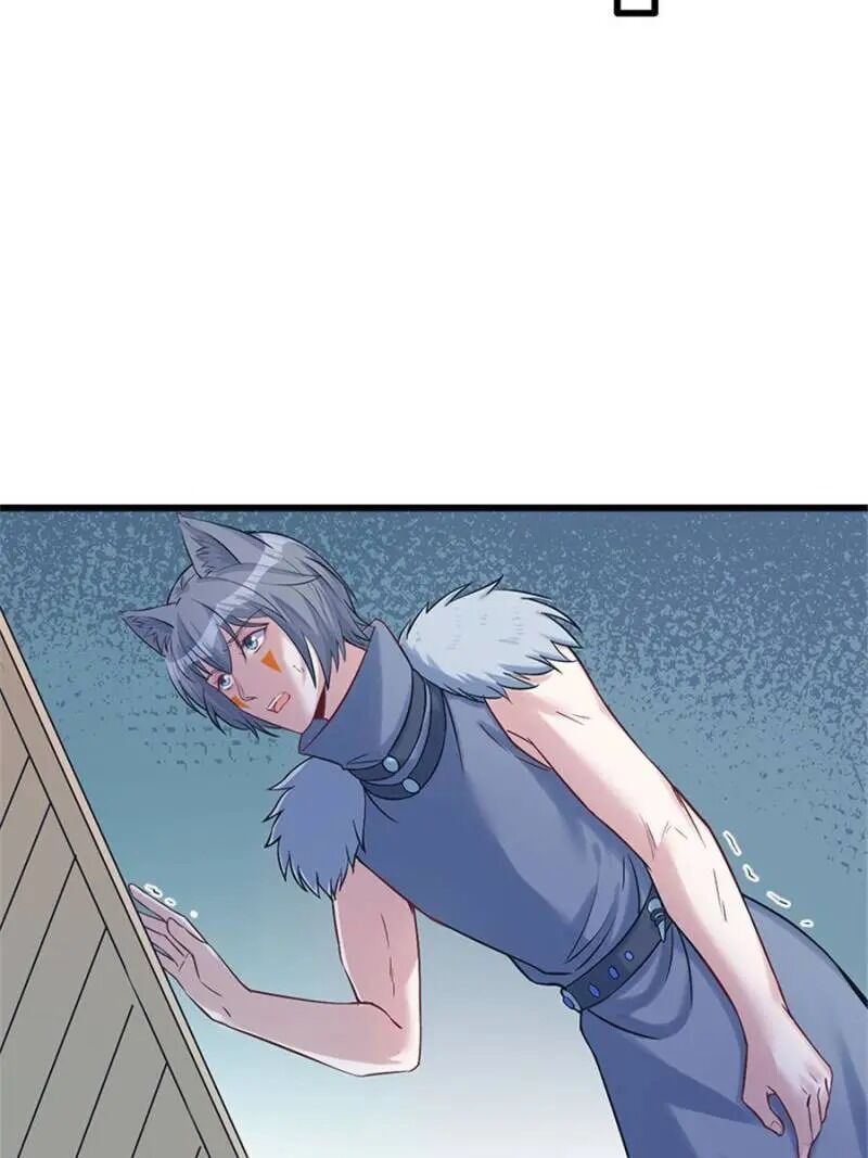Page 23 of Chapter 125