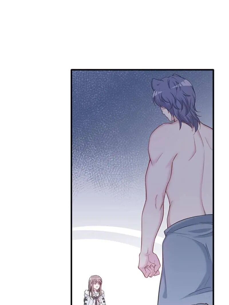Page 42 of Chapter 125