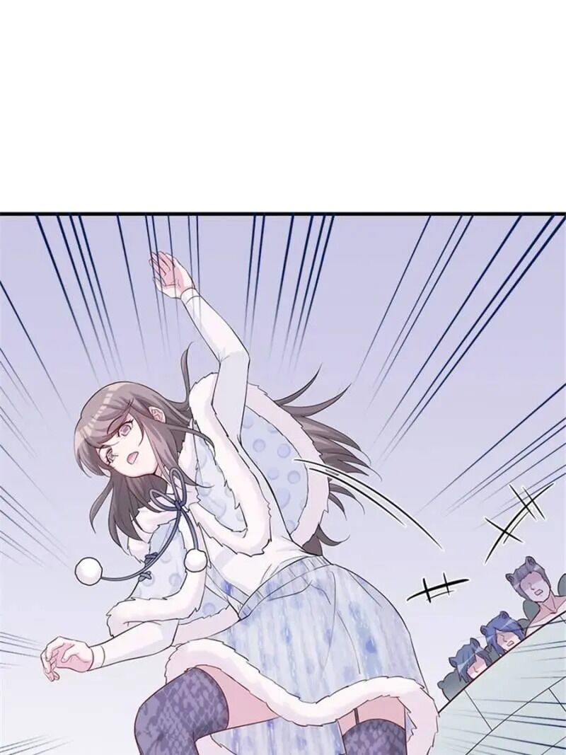 Page 20 of Chapter 126