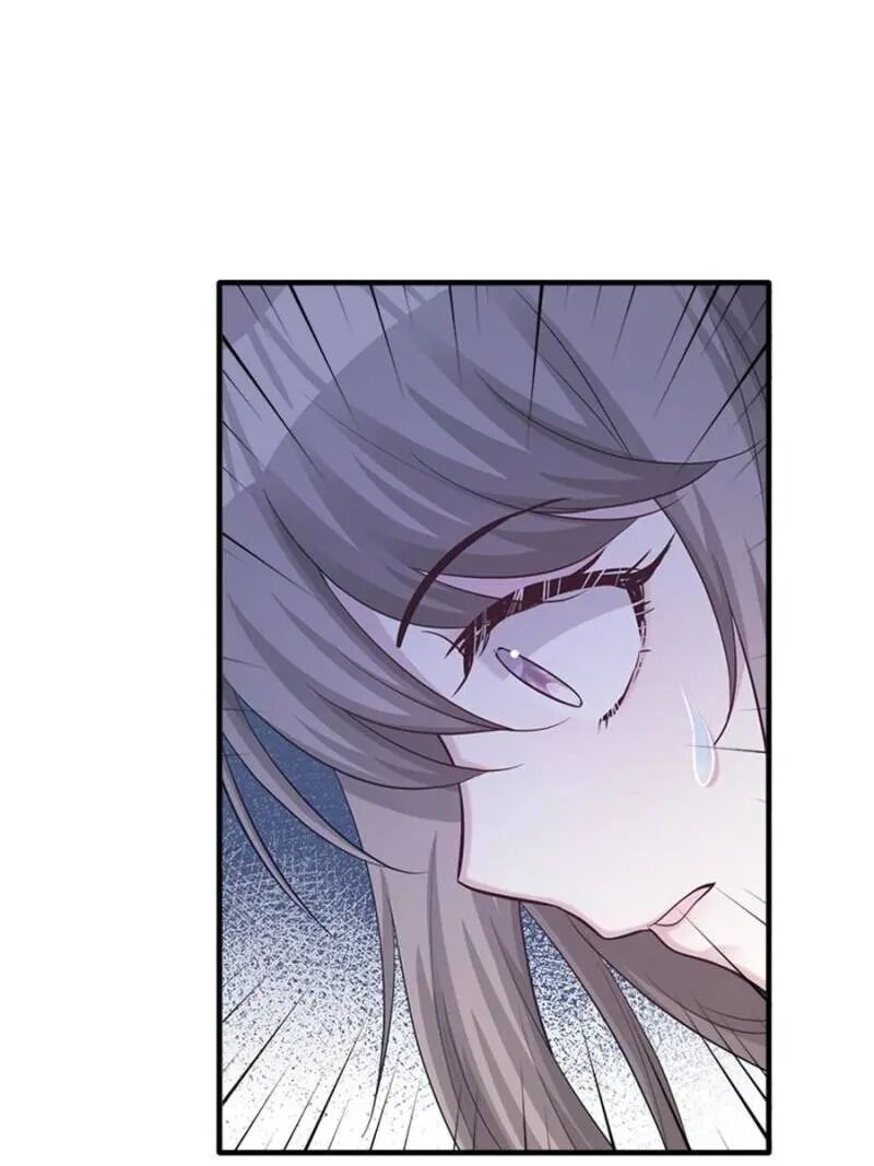 Page 25 of Chapter 126