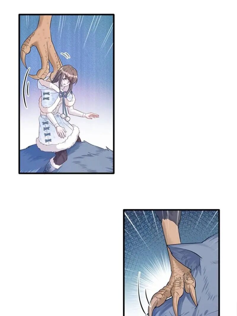Page 8 of Chapter 127