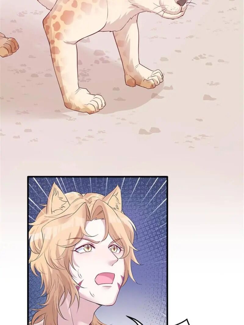 Page 18 of Chapter 127