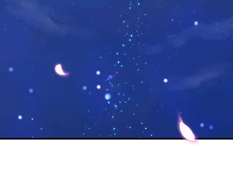 Page 12 of Chapter 13