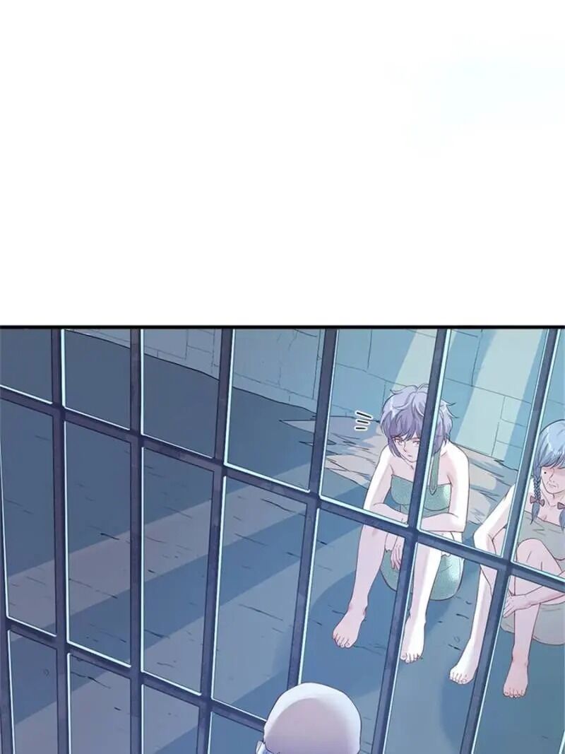 Page 12 of Chapter 130