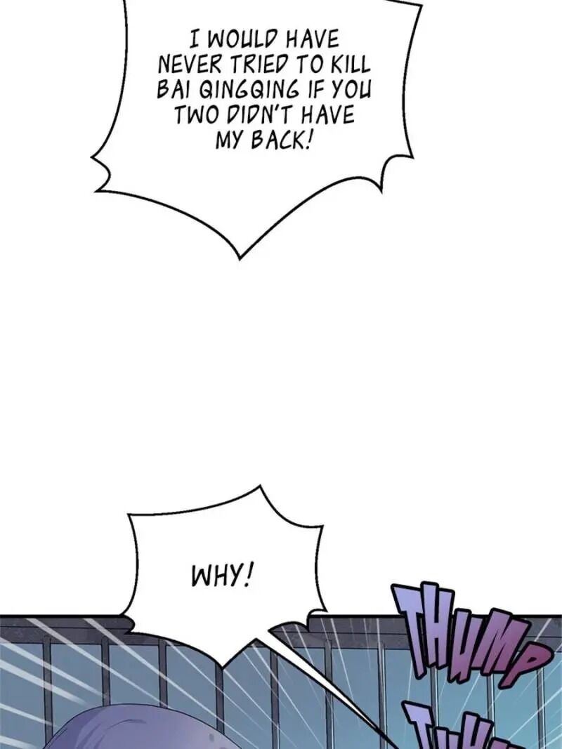 Page 17 of Chapter 130