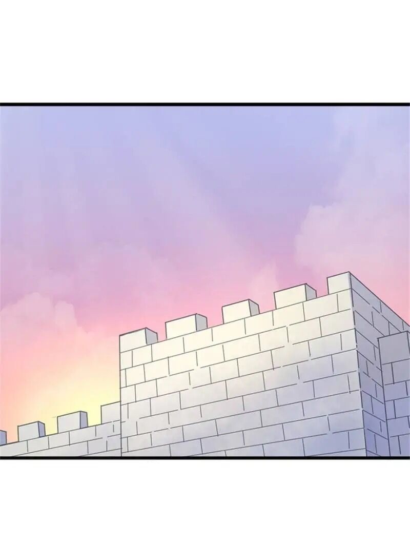 Page 1 of Chapter 131