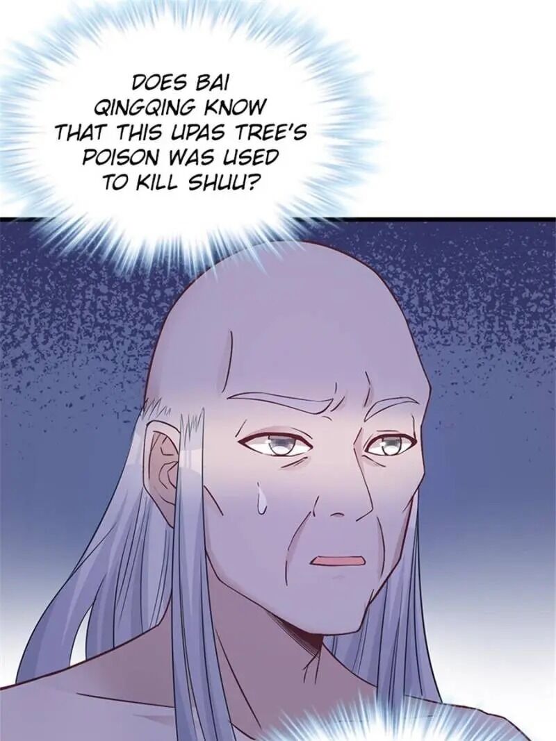 Page 12 of Chapter 131