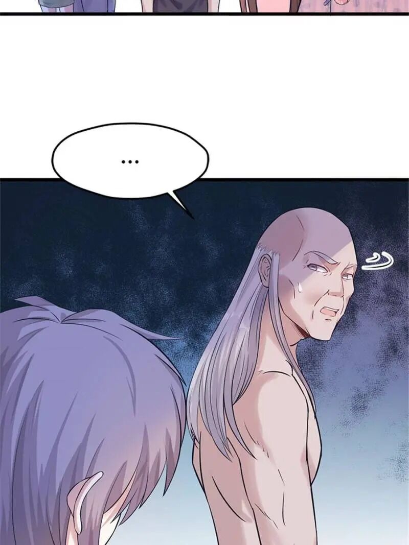 Page 24 of Chapter 131