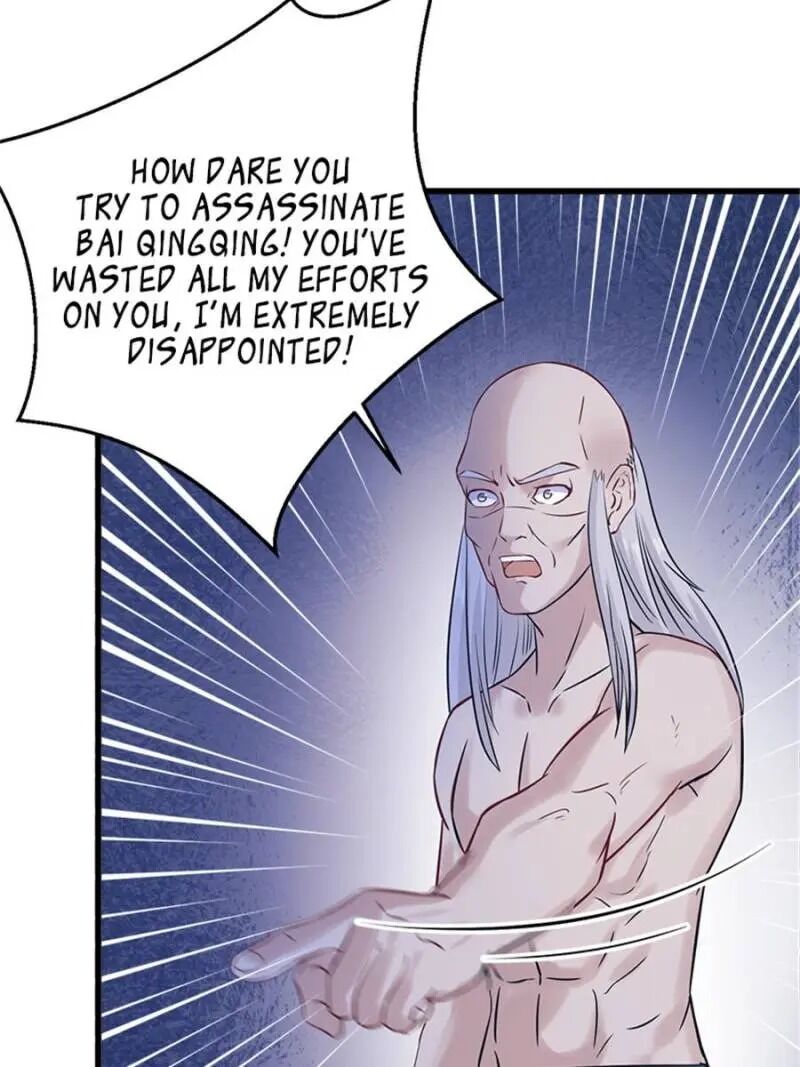 Page 27 of Chapter 131