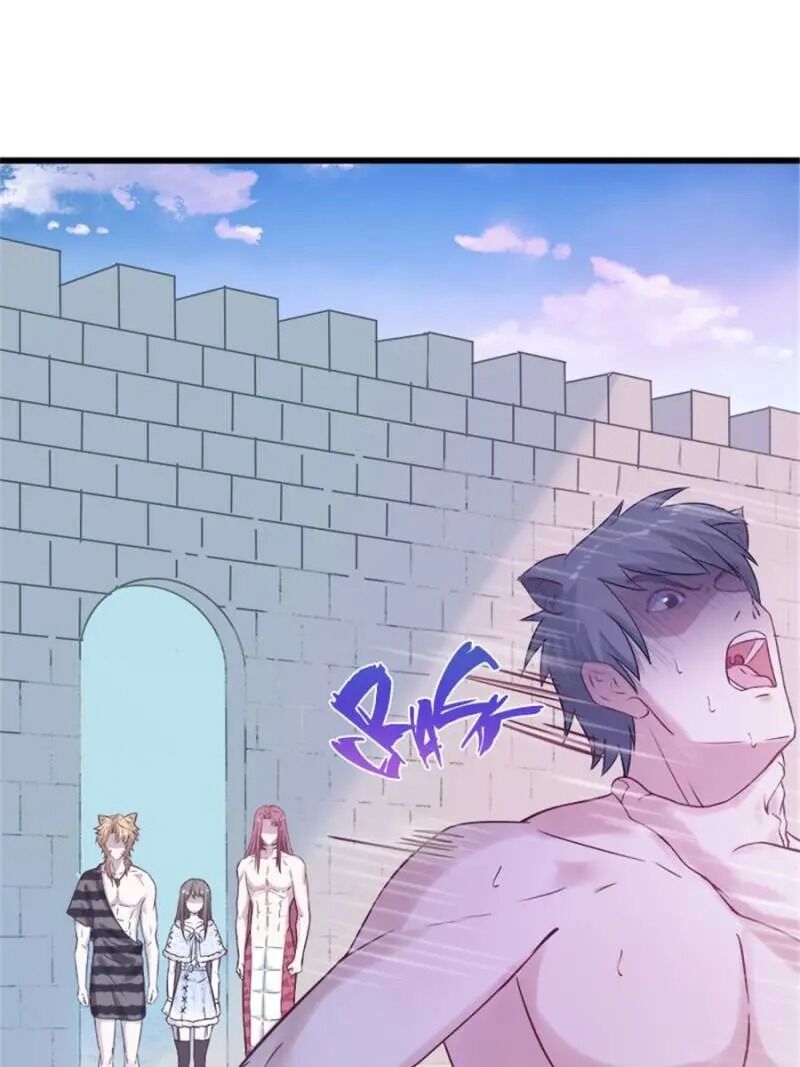 Page 29 of Chapter 132