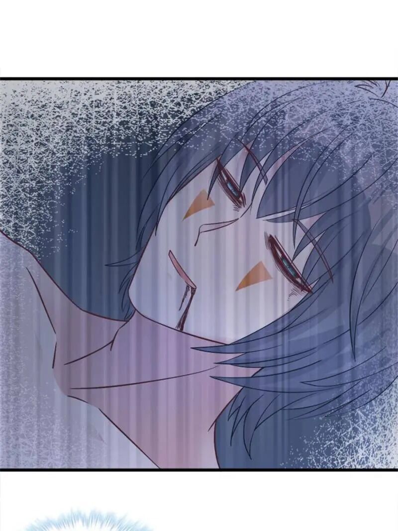 Page 40 of Chapter 132