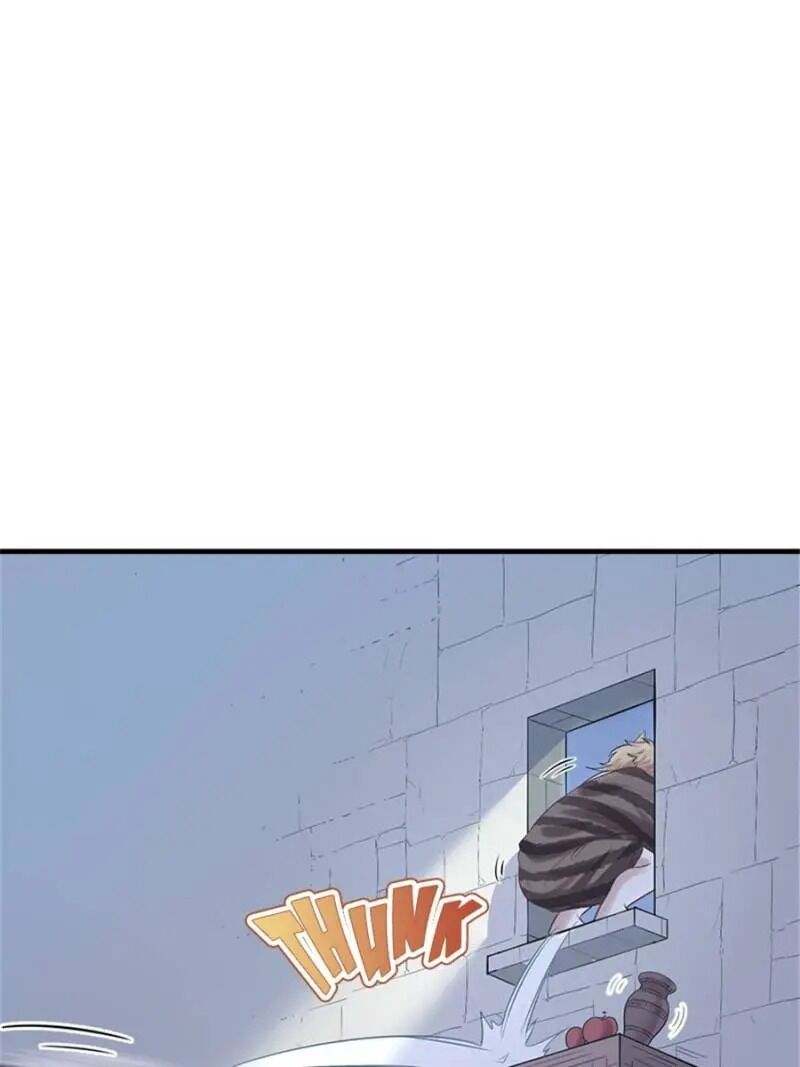 Page 7 of Chapter 133
