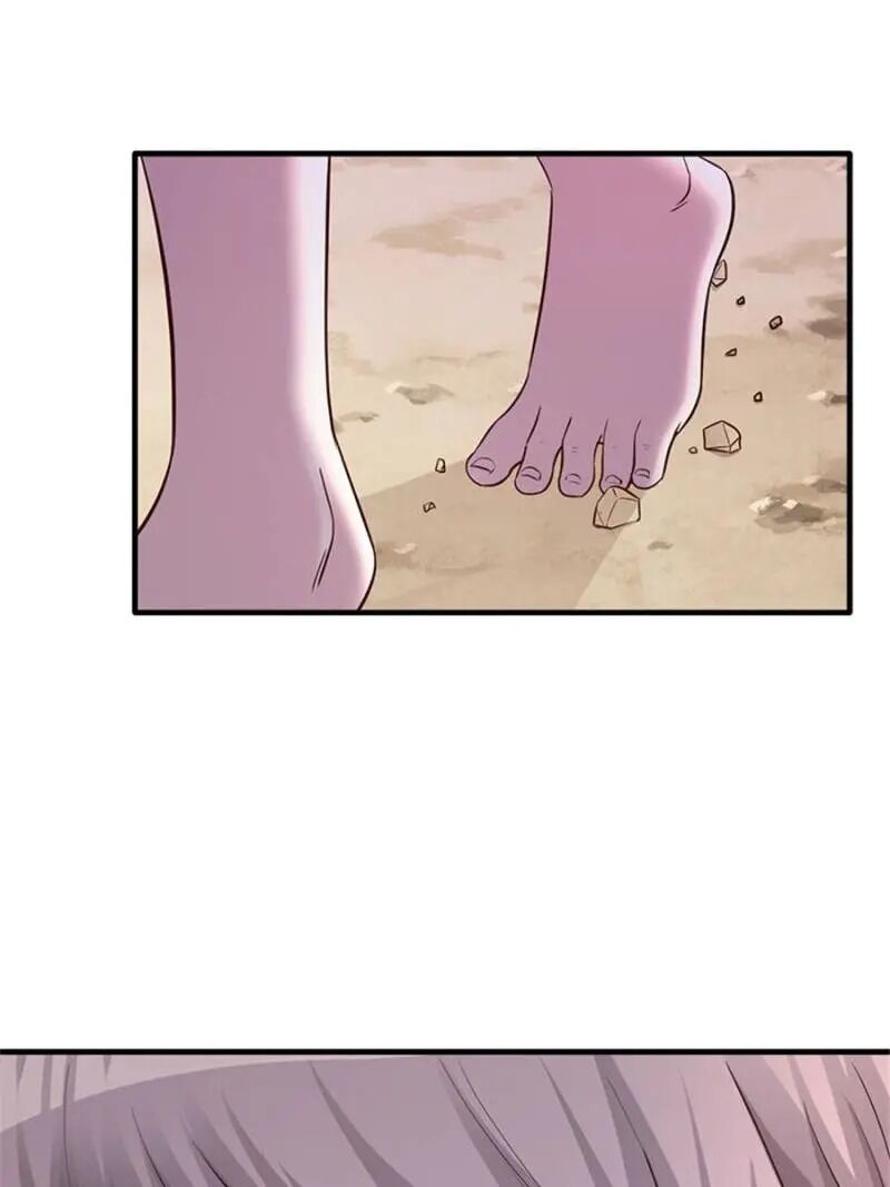 Page 15 of Chapter 133