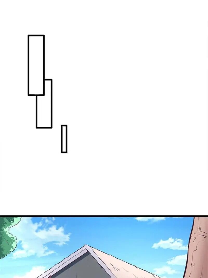Page 12 of Chapter 134