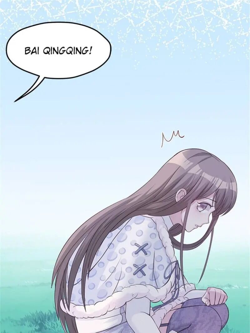 Page 17 of Chapter 134