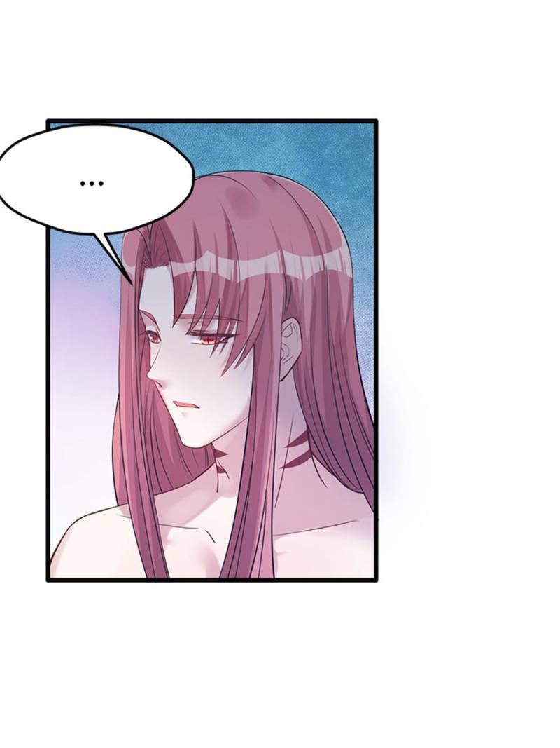 Page 1 of Chapter 135