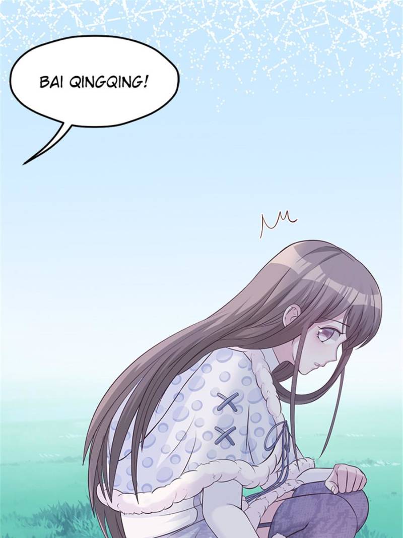 Page 17 of Chapter 135