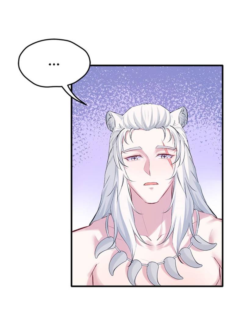 Page 17 of Chapter 136