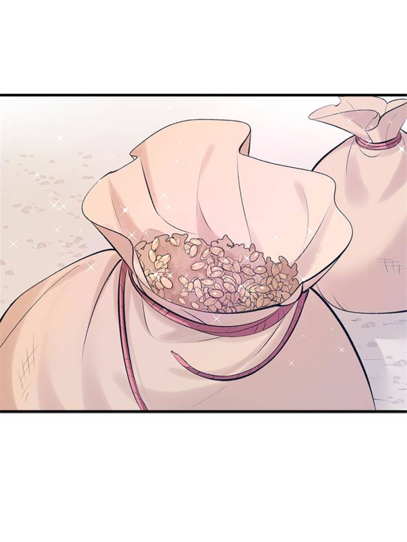 Page 21 of Chapter 136
