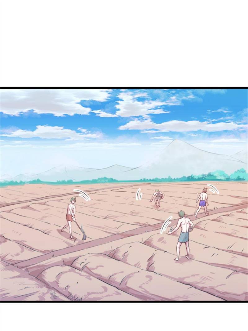 Page 1 of Chapter 137