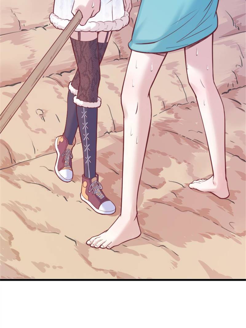 Page 6 of Chapter 137