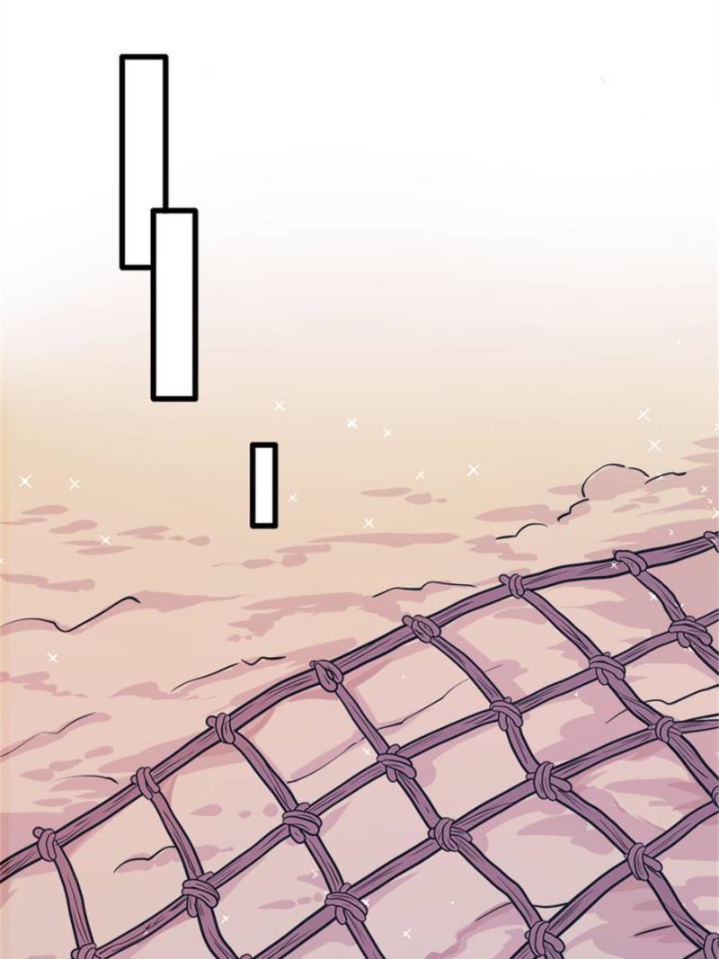 Page 24 of Chapter 137
